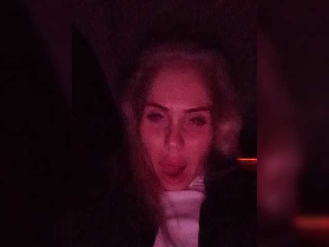 Mazalane live cam preview
