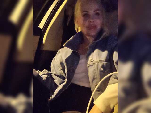 Mazalane