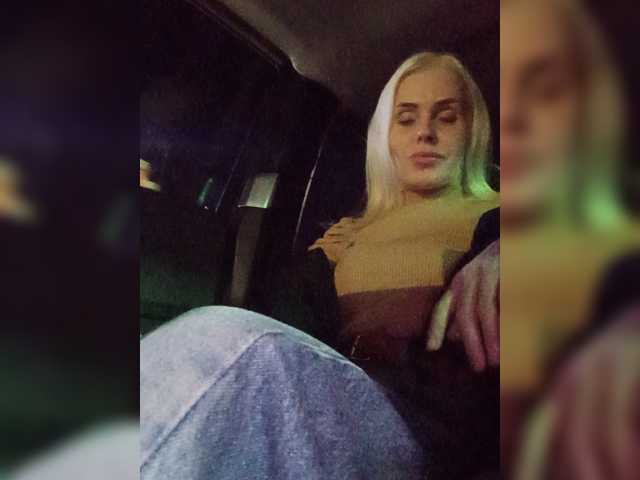 Mazalane