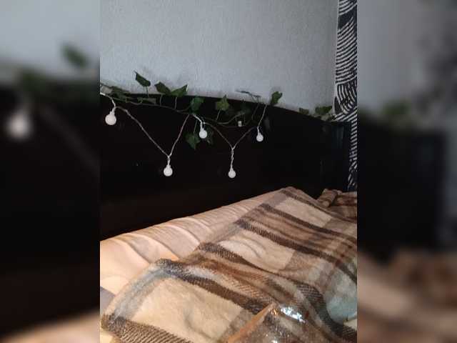 Mazalane