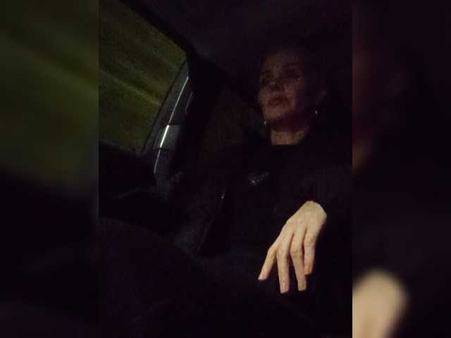 Mazalane