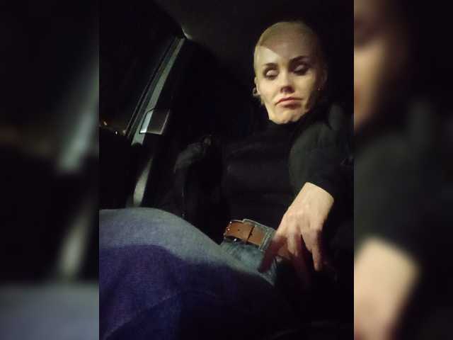 Mazalane live cam preview