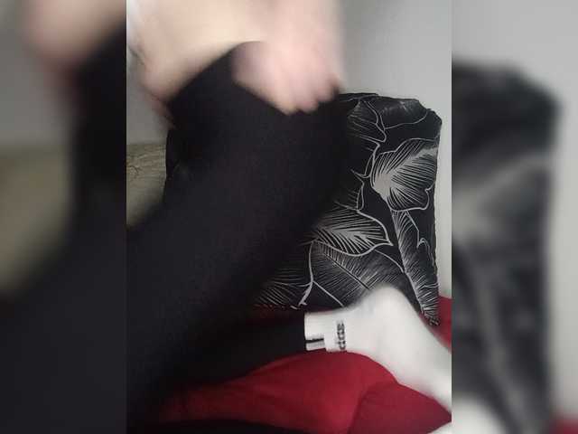 Mazalane live cam preview