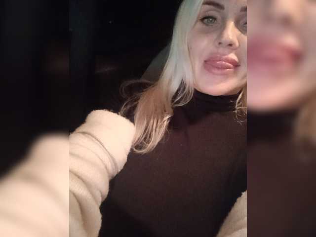 Mazalane
