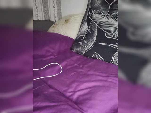Mazalane