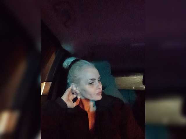 Mazalane live cam on BongaCams