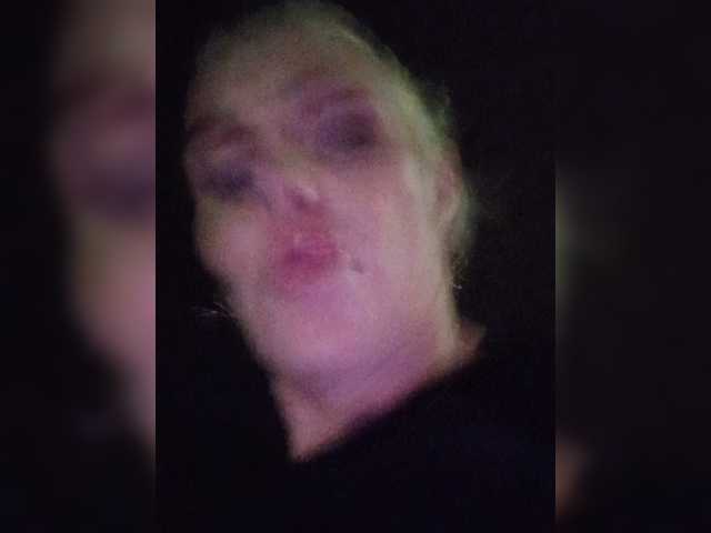 Mazalane