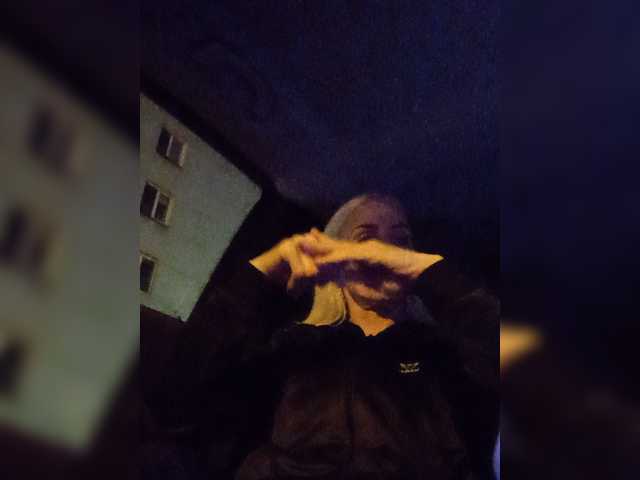 Mazalane