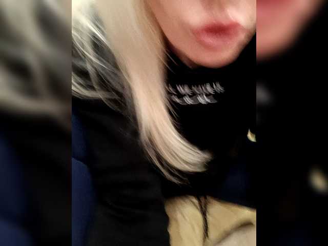Mazalane