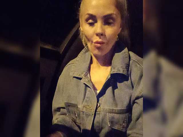 Mazalane