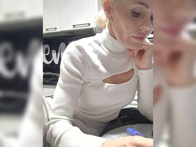 Mazalane