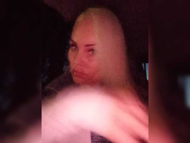 Mazalane