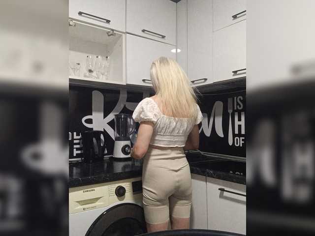 Mazalane