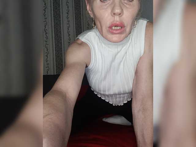 Mazalane