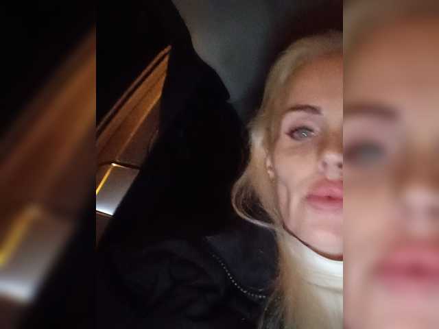 Mazalane, en directo ahora en BongaCams