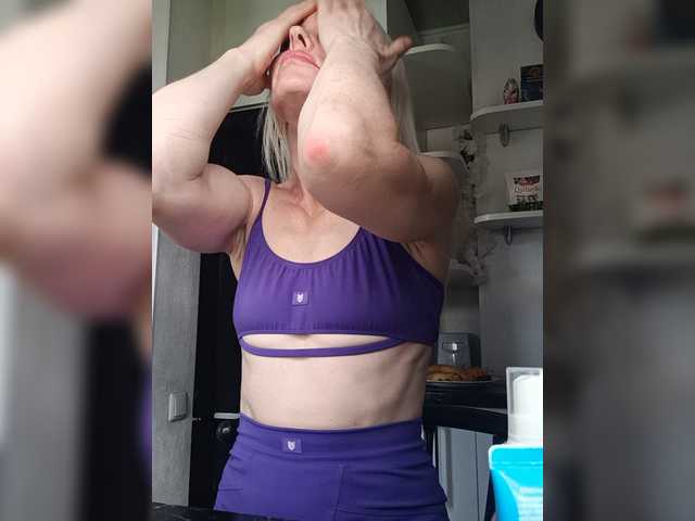 Mazalane