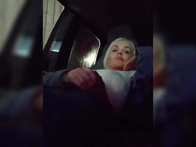 Mazalane