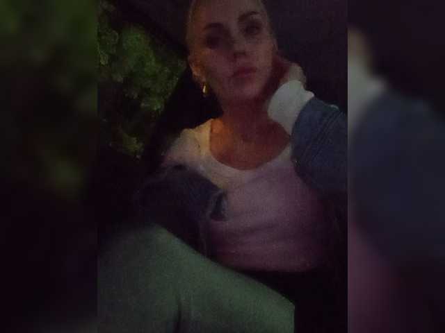 Mazalane