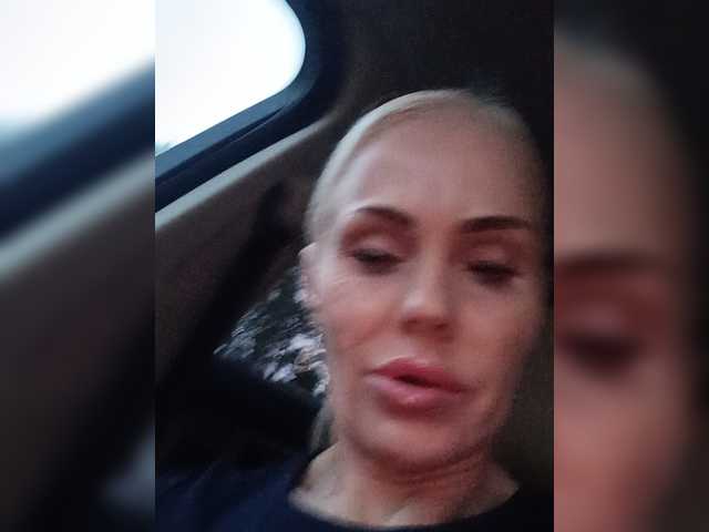 Mazalane