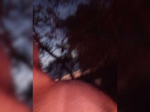 Mazalane live webcam show