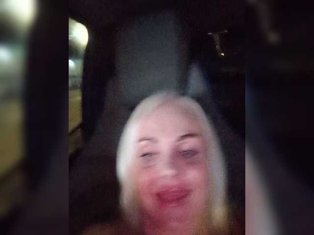 Mazalane