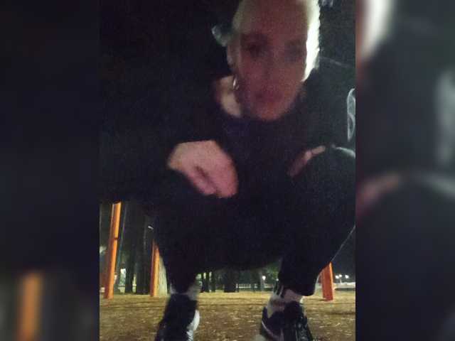Mazalane