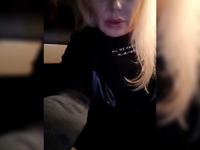 Mazalane's BongaCams show and profile