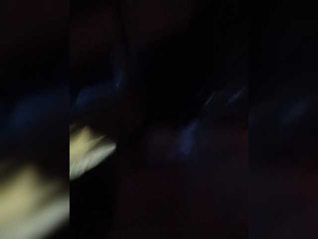 Mazalane