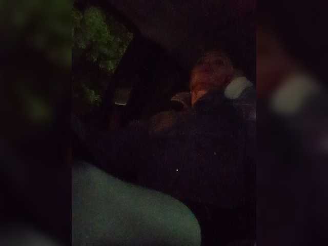 Mazalane