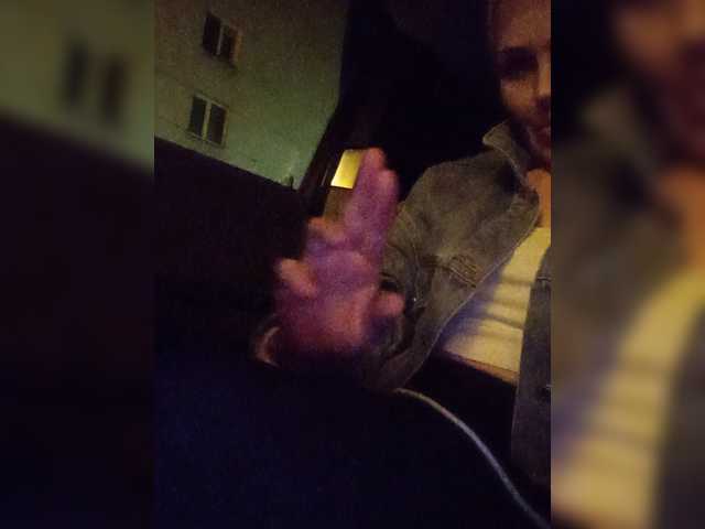 Mazalane