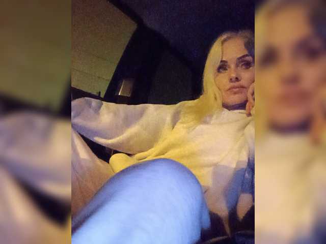 Mazalane