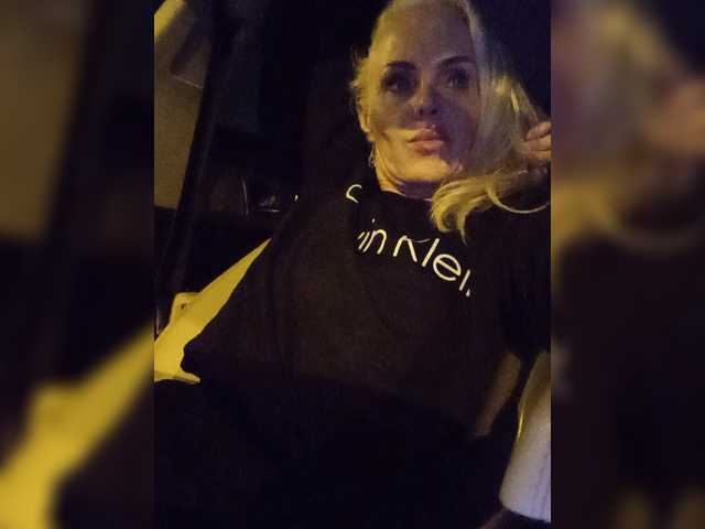 Mazalane live cam on BongaCams