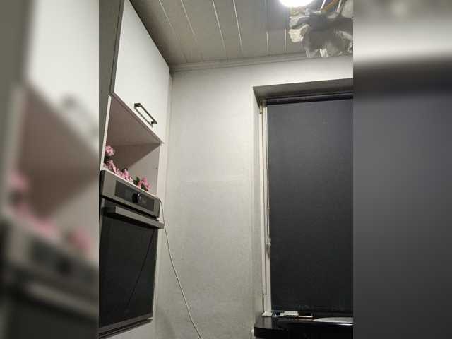 Mazalane live cam on BongaCams