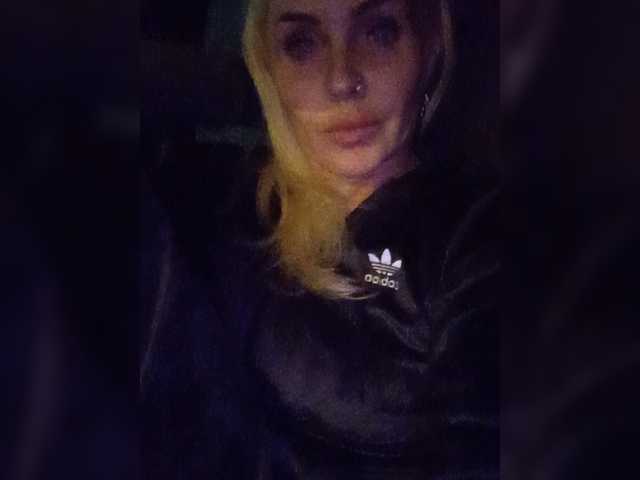Mazalane