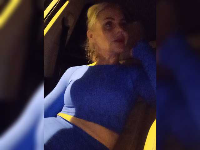 Mazalane