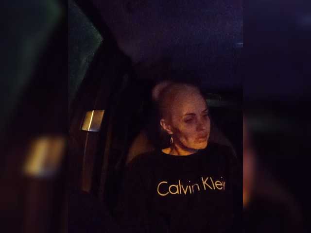 Mazalane