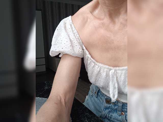 Mazalane