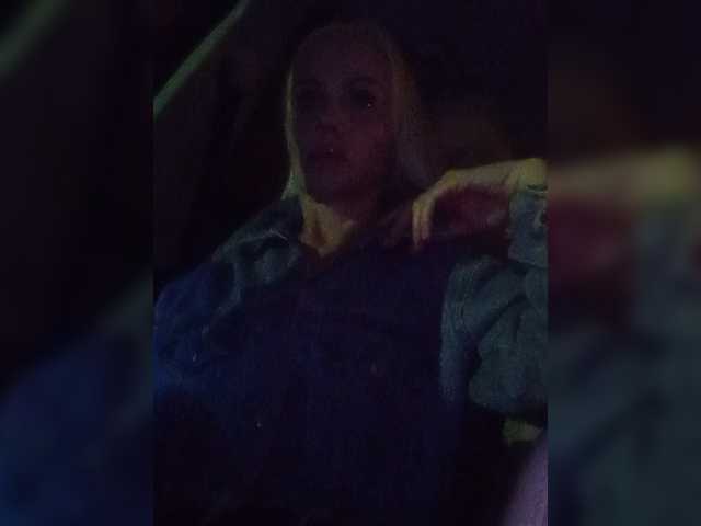 Mazalane live cam