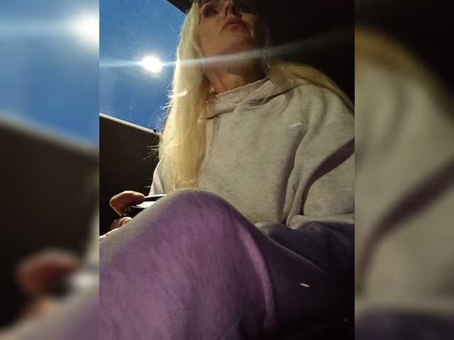 Mazalane