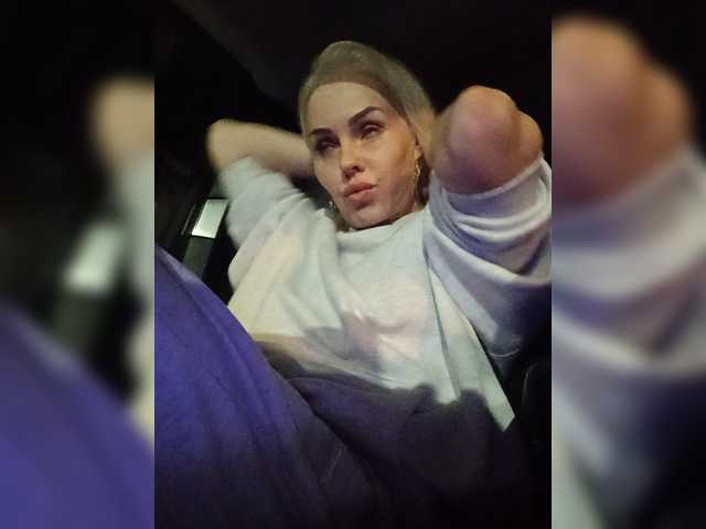 Mazalane