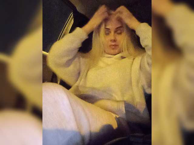 Mazalane