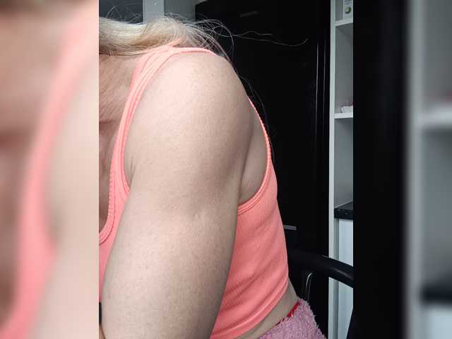 Mazalane live cam on BongaCams