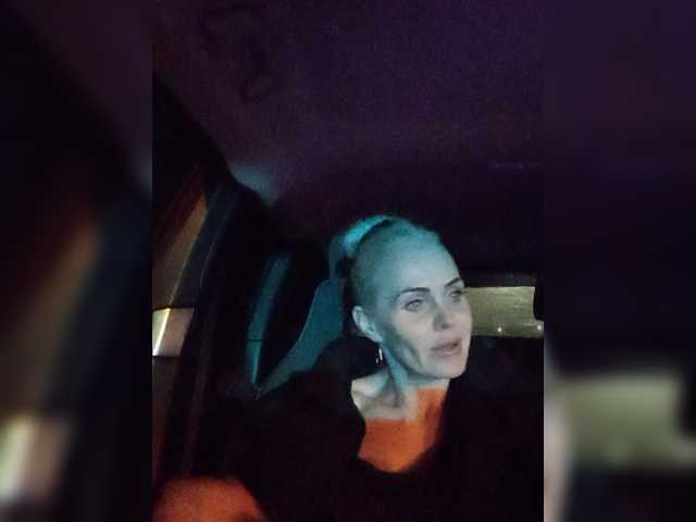 Mazalane