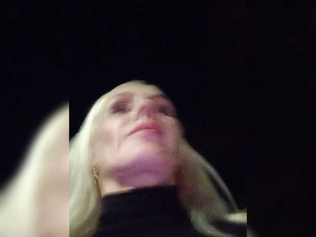 Mazalane