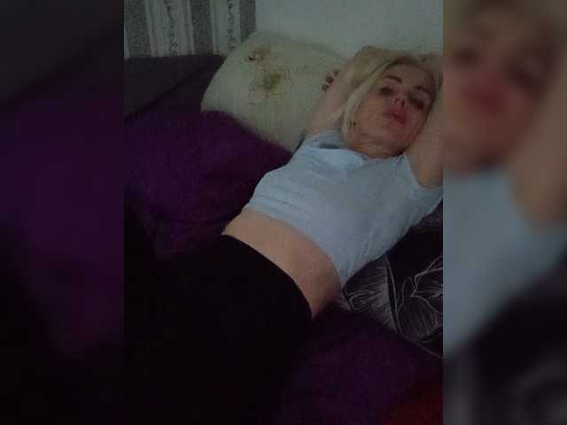 mazalane online