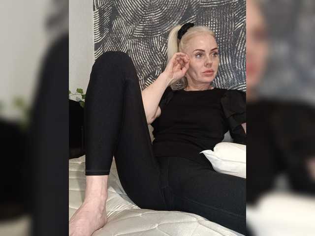 Mazalane