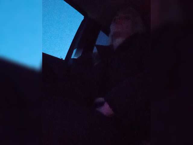 Mazalane