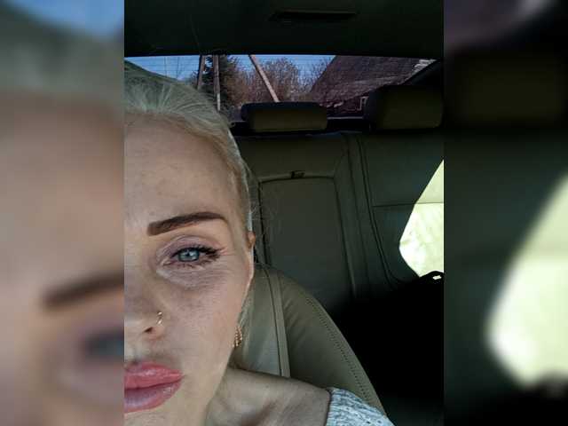 Mazalane's BongaCams show and profile