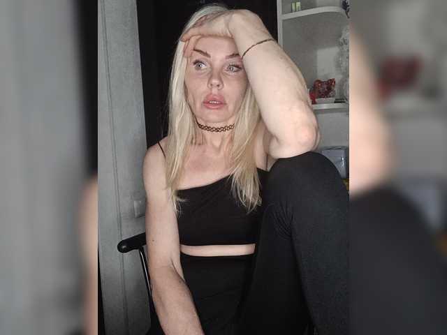 Mazalane live cam on BongaCams