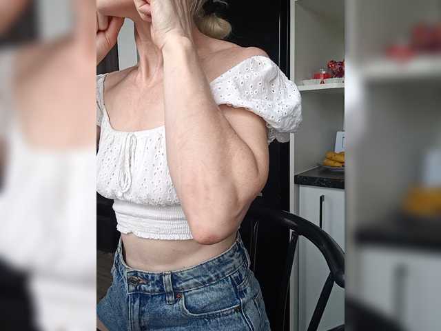 Mazalane